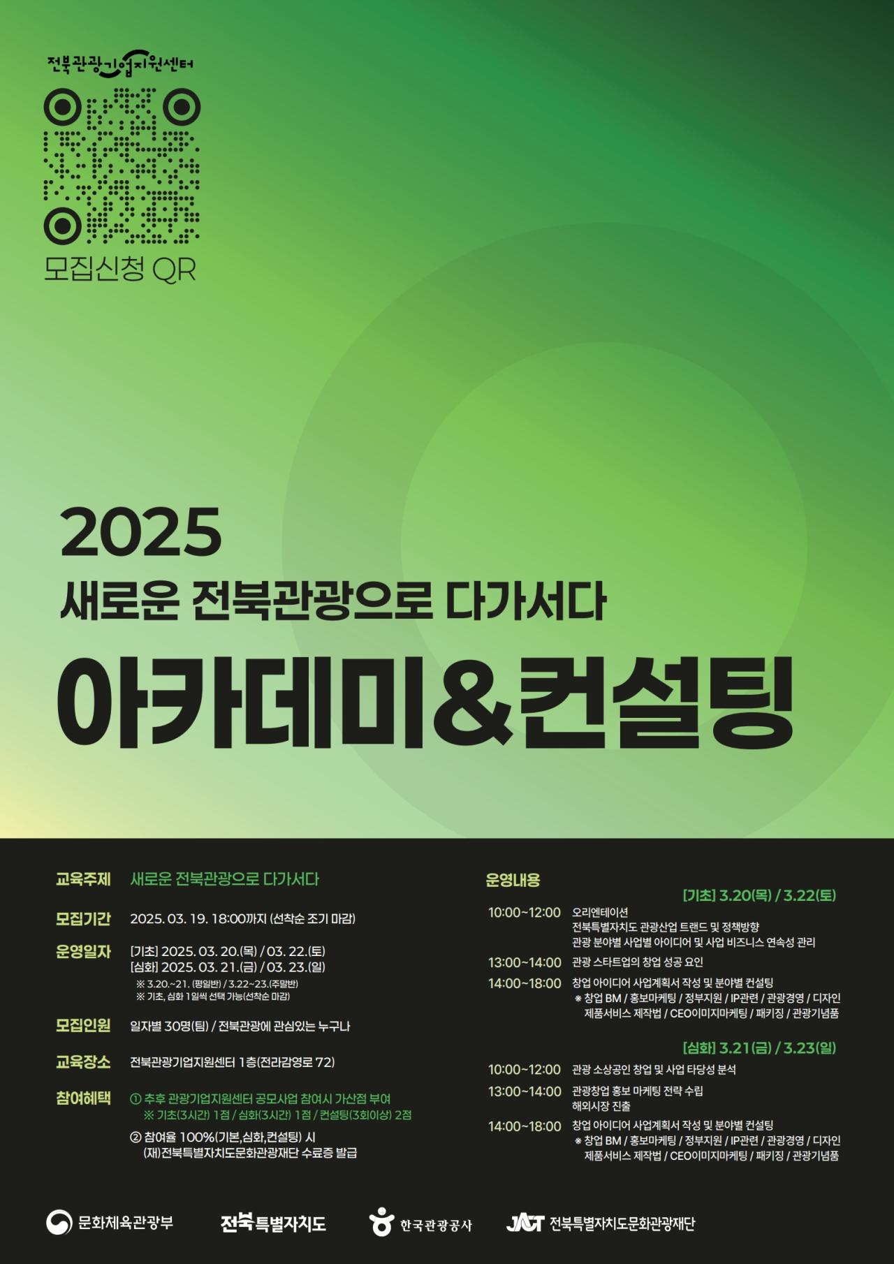 3853e92a139088f25a0e44fb46a69c57_1749028880_1891.jpg 3853e92a139088f25a0e44fb46a69c57_1749028880_1891.jpg